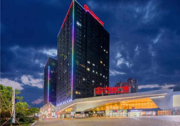 City Comfort Inn Shiyan High-Speed Railway Wanda Plaza
