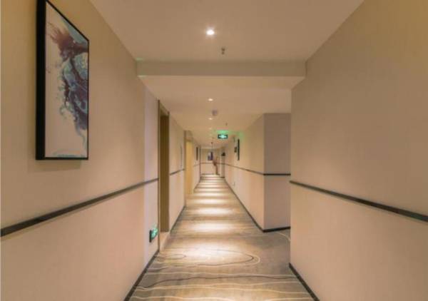 City Comfort Inn Shiyan High-Speed Railway Wanda Plaza