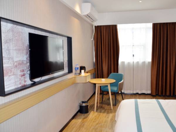 City Comfort Inn Shiyan Gujiagang