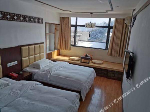 Wu Dang Shan Yuan Nong Hou Dao Inn