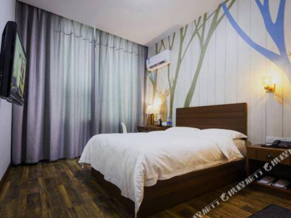 Wudang International Hotel Shiyan Business Building