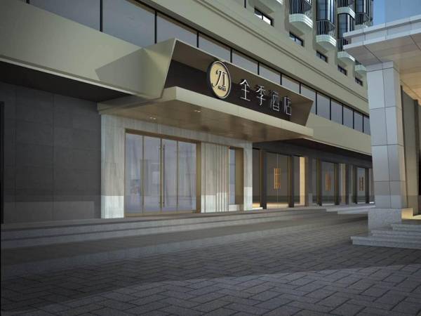 JI Hotel Wenzhou Railway Station