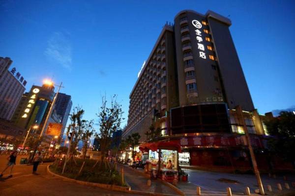 JI Hotel Wenzhou Railway Station