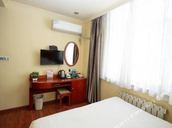 Ge Lin Hao Tai Chao Yang Qi Che Zhan Shang Wu Hotel