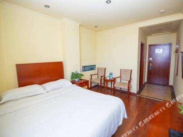 Ge Lin Hao Tai Chao Yang Qi Che Zhan Shang Wu Hotel