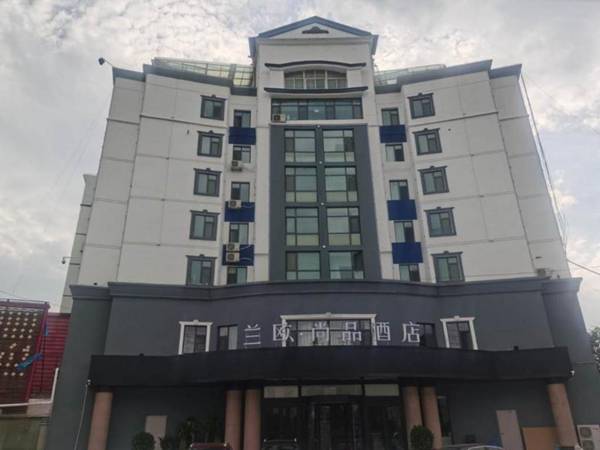 LANO Hotel Gansu Tianshui Qinzhou District Tianshui Bus Station