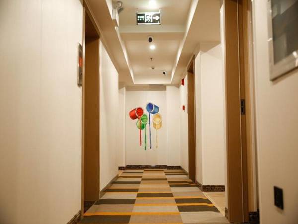 Shell Hotel Tianshui Maiji District 2nd Road Pedestrian Street