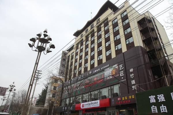 Ji Hotel Tianshui Central Plaza