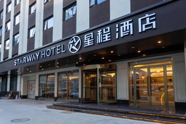 Starway Hotel Tianshui Central Square