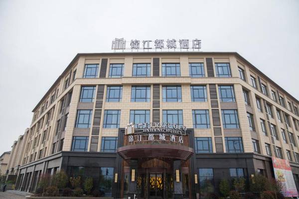 Metropolo Liyang Tianmu Lake