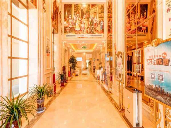 Vienna Hotel Tibet Shigatse Zanglong Square