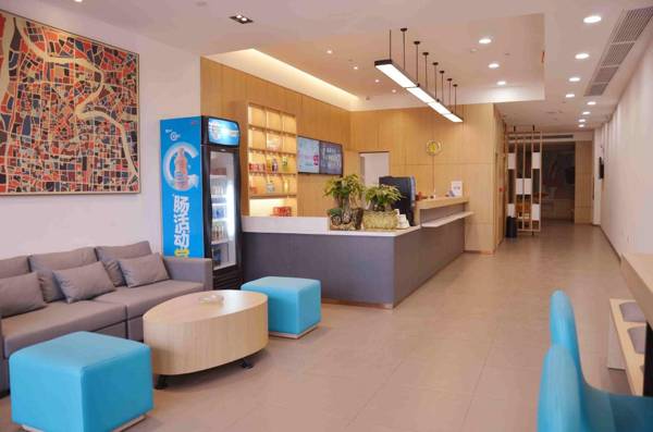 Hanting Hotel Jingzhou Hongmen Road Passenger Station