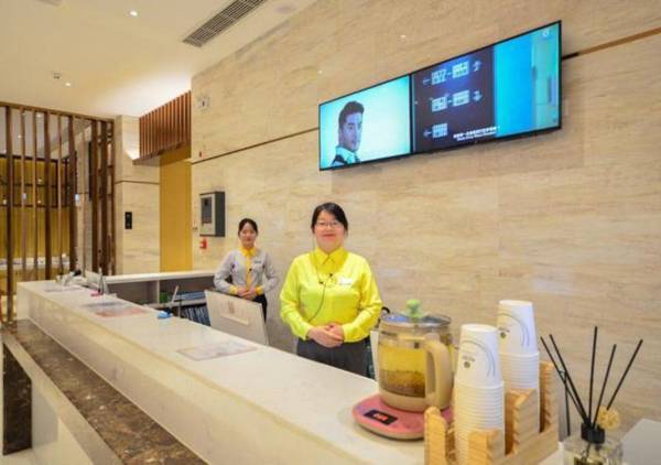 City Comfort Inn Jingzhou City Beijing Zhong Road