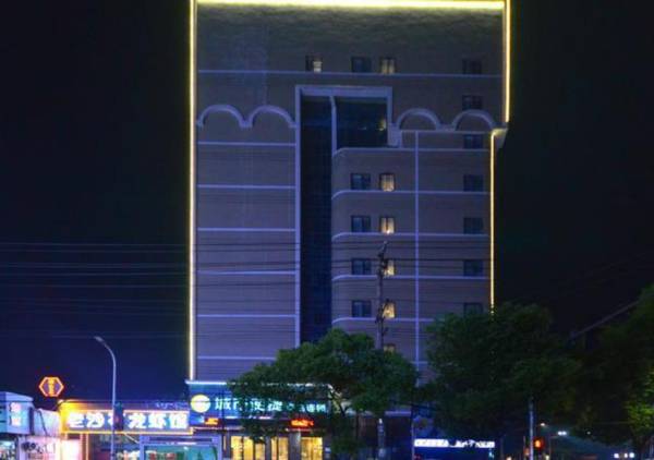 City Comfort Inn Jingzhou Shashi District Hongxing Road