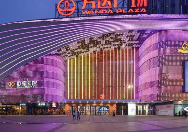 City Comfort Inn Jingzhou Wanda Plaza
