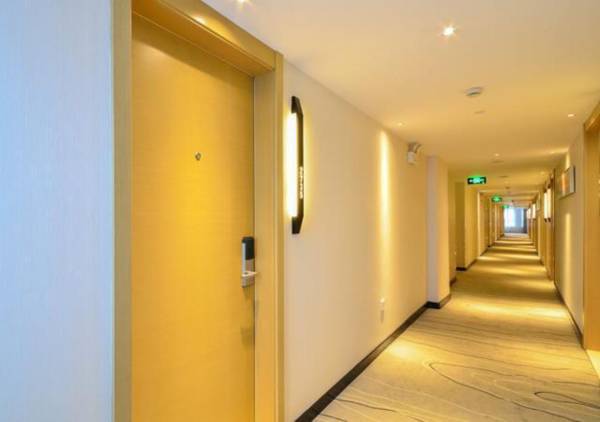 City Comfort Inn Jingzhou Wanda Plaza