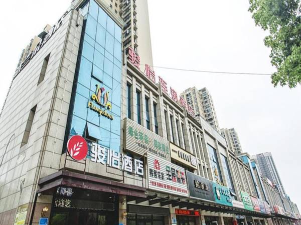 Jun Hotel Hubei Jinzhou Shashi District Wude Road Wanda