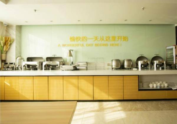 City Comfort Inn Tianmen Donghu Road