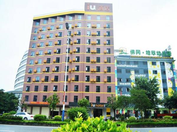 IU Hotel Qingyuan Fogang Branch