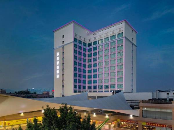 Kyriad Marvelous Hotel·Qingyuan City Square