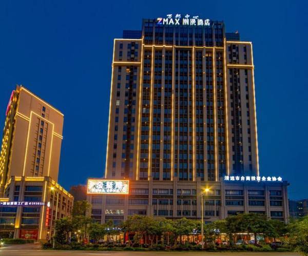 Zmax Hotel·Qingyuan Wanbang Center