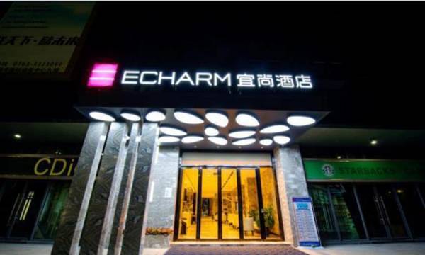 Echarm Hotel Qingyuan City Shunying Guangbai