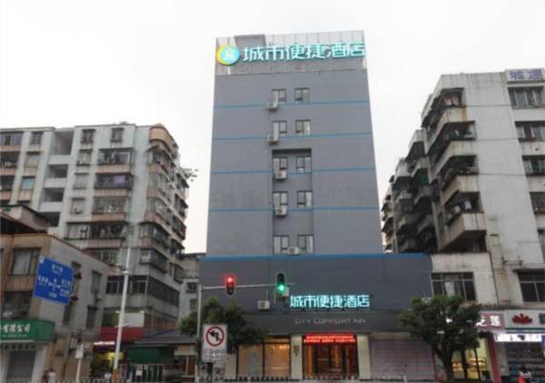 City Comfort Inn Qingyuan Qingxin District Government