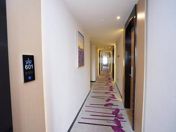 Lavande Hotel Qingyuan Flying Lake