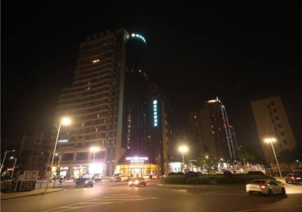 City Comfort Inn Qingyuan Hefudongcheng