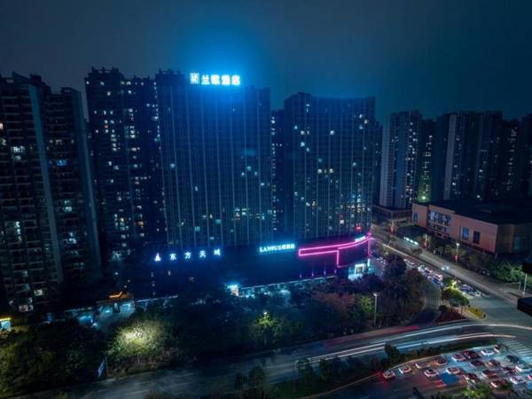 LANO Hotel Guangdong Qingyuan Light Rail Station Qingyuan Street