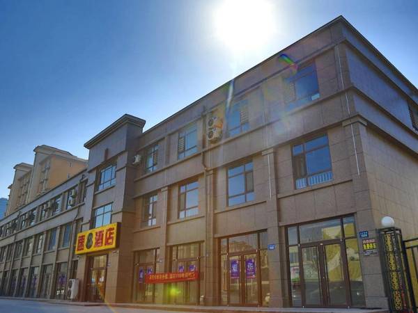 Super 8 Hotel Hengshui Qianjin Street