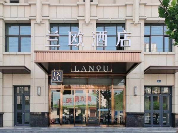 LANOU Hotel Hengshui Taocheng District Hengshui Senior High School