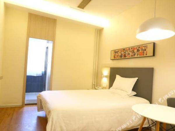 Hanting Hotel Yantai Changdao Scenic Area