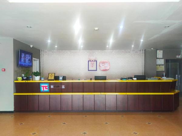 Elan Inn Longkou Port West Bus Terminal