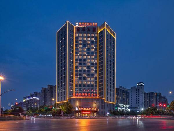 Venus International Hotel Anhui Bozhou Wanda