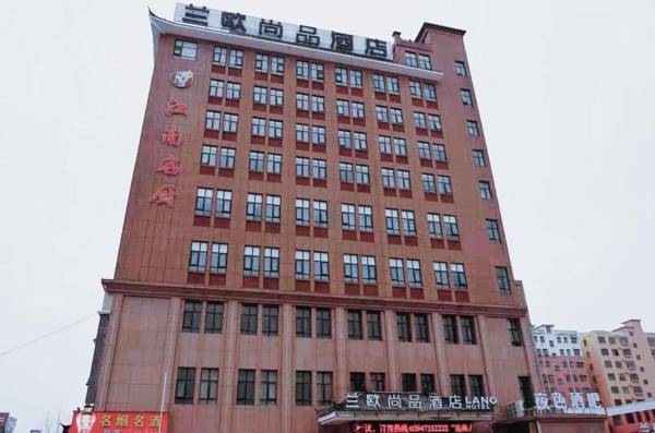 Lano Hotel Henan Luyi County Minglu Road