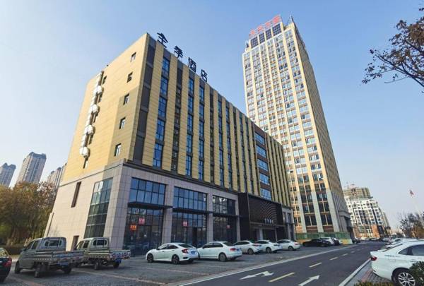 Ji Hotel Bozhou Wanda Plaza