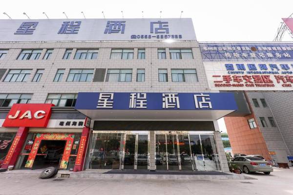 Starway Hotel Bozhou Chunyu Motor City