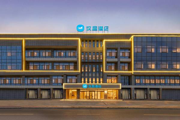 Hanting Hotel Bozhou South Wanda Plaza