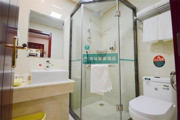 GreenTree Inn Jilin Baishan Linjiang Yalu River Express Hotel