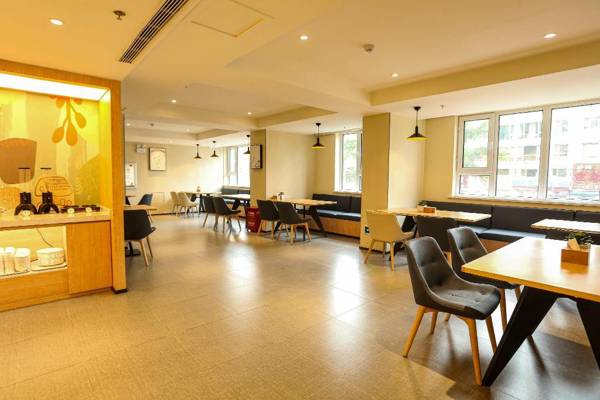 Hanting Hotel Baishan Railway Station