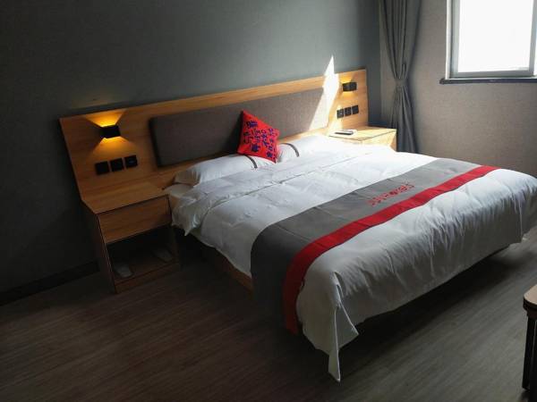 Jun Hotel Henan Sanmenxia Dennis Plaza