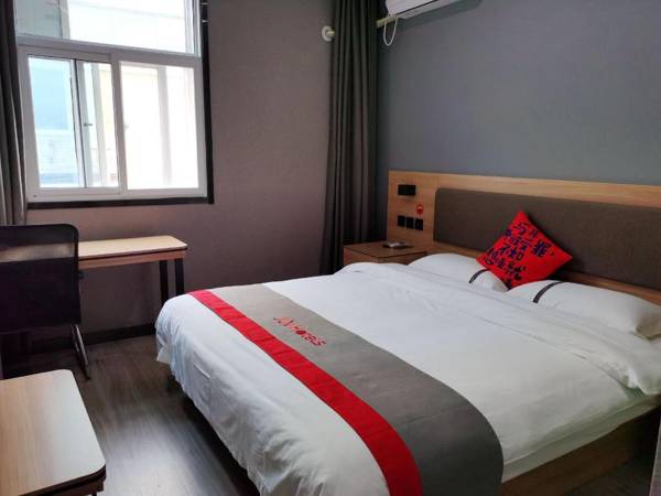 Jun Hotel Henan Sanmenxia Dennis Plaza