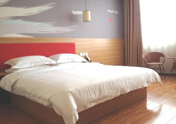 Thank Inn Chain Hotel henan zhoukou dancheng county xinhua road