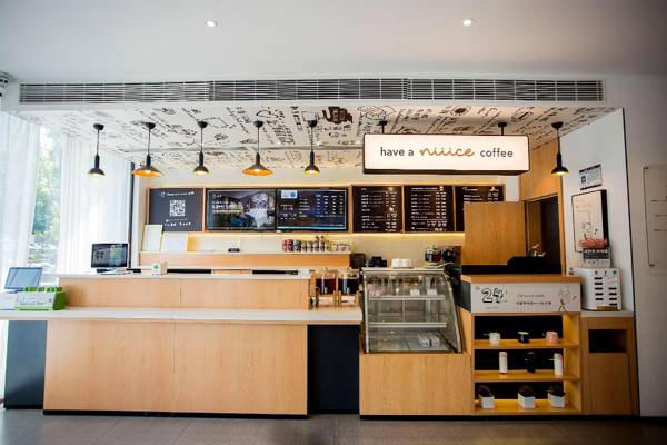 Hanting Hotel Zhoukou Dancheng County