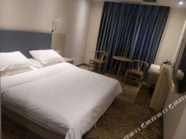Dancheng Lidu Business Hotel