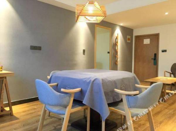 Zhoukou Yihua Yizhu Boutique Hotel