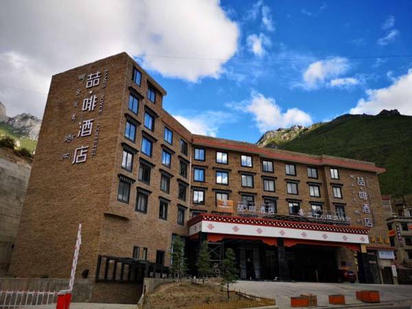 James Joyce Coffetel·Daocheng Yading Scenic Spot