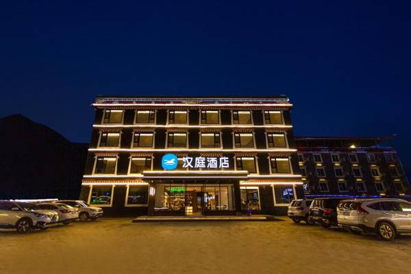 Hanting Hotel Kangding Xinduqiao