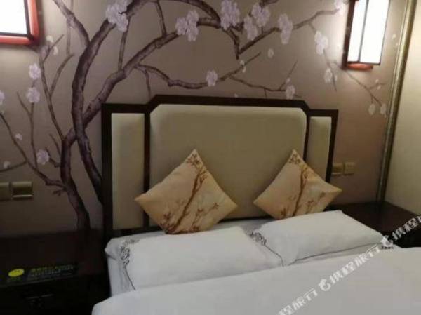 Kangding Meili Xiehou Inn